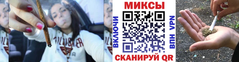 Купить где Грайворон Бутират жидкий экстази