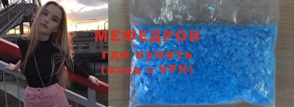 СК Белоозёрский