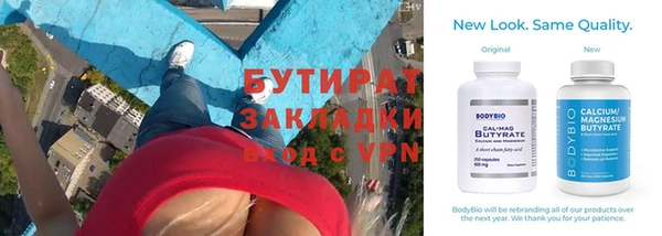 СК Белоозёрский