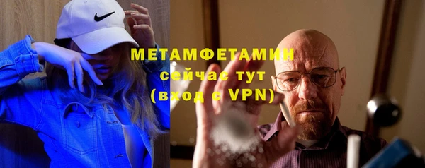 таблы Беломорск