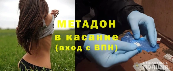 СК Белоозёрский