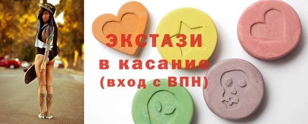 СК Белоозёрский
