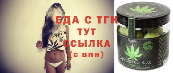 СК Белоозёрский
