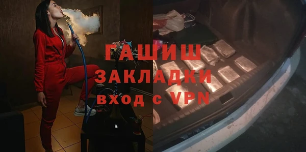 таблы Беломорск
