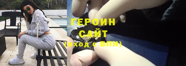 таблы Беломорск