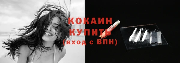 СК Белоозёрский