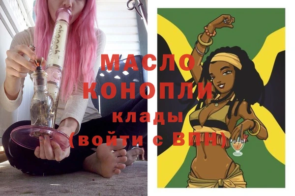 таблы Беломорск