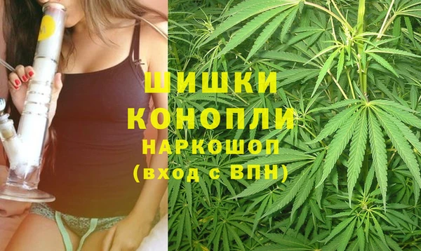 таблы Беломорск
