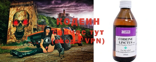 СК Белоозёрский