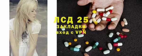 таблы Беломорск