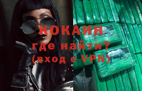СК Белоозёрский