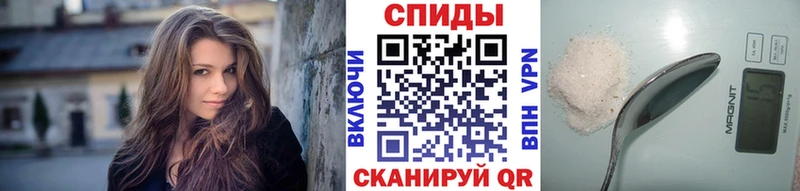 Купить закладки  Грайворон  Первитин Декстрометамфетамин 99.9% 