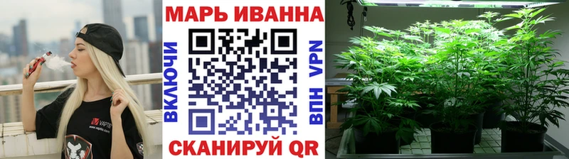 Купить  Грайворон  Бошки марихуана марихуана 
